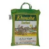 Basmati Reis Khoushe Darbari | Extra Langkorn | Duftender Spitzenreis | 10 kg Náhľad obrázku produktu