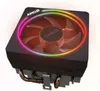 AMD 199-999888 AMD   Kühler   Wraith  Prism Cooler SR4 105W Podgląd zdjęcia produktu 1
