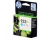 HP Nr 933 XL Druckerpatrone cyan (CN054AE) Produktbild-Vorschau 55