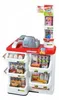 Supermercato giocattolo per bambini, completo di carrello, Anteprima dell’immagine prodotto 3