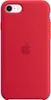 APPLE iPhone SE Custodia in silicone PRODOTTO Anteprima dell’immagine prodotto 2