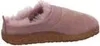 Pantofola Haflinger Snowbird grigio Anteprima dell’immagine prodotto 28