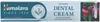 Himalaya Ayurvedische Zahncreme Zahnpasta 100 g BI5792 Produktbild-Vorschau 5