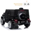 Voiture électrique Mercedes-Benz G63 AMG pour enfants 12 V Voir les images du produit 6