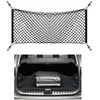 Kofferraumnetz 110x42 Produktbild-Vorschau 2