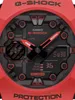 Casio GA-B001-4AER Montre pour homme Technologie Bluetooth Voir les images du produit 9
