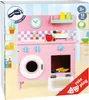 Kinderküche Rosalie Produktbild-Vorschau 3