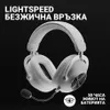 Logitech G 981-001269, Bezdrôtový, Hranie, 20 - 20000 Hz, Náhľad obrázku produktu 16