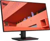 A computer monitor displaying a colorful architectural image. Produktbild-Vorschau