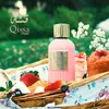 Paris Corner - Qissa Pink EDP 100ml Anteprima dell’immagine prodotto 7
