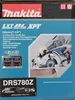 Makita DRS780Z Akku-Handkreissäge 65 mm 2x18 V Ø 185 mm Produktbild-Vorschau 58