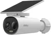 IMOU Imou Cell 3C All in One Bullet IP security camera Voir les images du produit 3