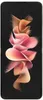 Samsung F711B Galaxy Z Flip3 5G 128 GB (Phantom Cream) Náhľad obrázku produktu 7