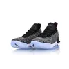 Nike Chaussures Lebron Xvi, AO2588006 Voir les images du produit 3