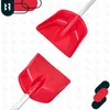 KOTARBAU® 2er Set Kinderschaufel 71cm Sandspielzeug Produktbild-Vorschau 6