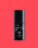 SEMILAC Gel Nail Polish Długotrwałe i łatwe w aplikacji Podgląd zdjęcia produktu 1
