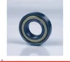 Rillenkugellager 625 -Z ID 5mm AD 16mm Breite5mm SKF Produktbild-Vorschau 2