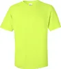 Gildan Ultra Herren T-Shirt BC475 (5XL) (Sicherheits-Grün) Produktbild-Vorschau 1