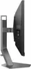 AOC Agon PRO AG256FS, Gaming-Monitor, (FullHD, Fast-IPS, Produktbild-Vorschau 17