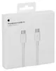 Apple MQ4H2ZM/A, 0,8 m, USB C, USB C, USB 3.2 Gen 2 (3.1 Náhled obrázku produktu 5