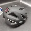 Kask rowerowy Abus Urban-I 3.0 Velvet Black - rozmiar M Podgląd zdjęcia produktu 18
