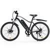 EB3S adual 26-Zoll All-Terrain E-Mountainbike, 36V 15Ah, 5 Produktbild-Vorschau 2