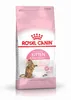 Royal Canin Kitten Sterilised, Kitten, Geflügel, 3,5 kg Produktbild-Vorschau 22