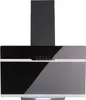 A modern, black and gray range hood. Produktbild-Vorschau