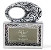 Maison Asrar Vision, woda perfumowana, pojemność 100 ml Podgląd zdjęcia produktu 2