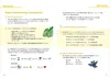 Grundschulwissen zum Nachschlagen. Mathe und Deutsch 1.-4. Produktbild-Vorschau 2