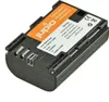 JUPIO LP-E6N Akku kompatibel mit Canon Produktbild-Vorschau 2
