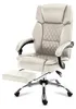 MARK ADLER Boss 6.0 Beige swivel chair Voir les images du produit 2