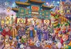 Wasgij Mystery 22 Die Wasgij Winterspiele, Puzzle Produktbild-Vorschau 7