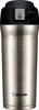 ZOJIRUSHI SM-YAF48-XA Tazza termica in acciaio da 480 ml Anteprima dell’immagine prodotto 1