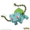 Mattel PKM MIDIUM BISASAM CONSTRUX CONSTRUX Náhled obrázku produktu 17