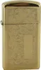 Zapalniczka Zippo 1652B Man Gold Metal Podgląd zdjęcia produktu 1