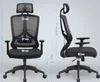 SONGMICS Bürostuhl ergonomischer Drehstuhl mit Produktbild-Vorschau 7