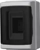 Verteilerkasten Feuchtraumverteiler Kleinverteiler IP65 2 Produktbild-Vorschau 1