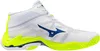 Mizuno Wave Lightning Elite Mid Indoor-sportschuhe Weiß EU Produktbild-Vorschau 6