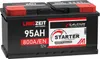 Langzeit Starter Autobatterie 95Ah 12V Produktbild-Vorschau 1