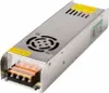 A silver LED power supply unit with a fan and terminal block. Podgląd zdjęcia produktu