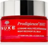 Nuxe Crème Prodigieuse Boost Night Recovery Oil Balm 50ml Anteprima dell’immagine prodotto 7