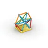 Geomag Supercolor 42 Pièces Voir les images du produit 31