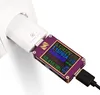 Wicked Chili 2x Pro Series Netzteil USB Adapter kompatibel Produktbild-Vorschau 2