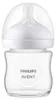 Philips AVENT Natural Response SCY930/01 Babyflasche 120ml, Produktbild-Vorschau 10