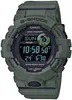Casio G-Shock GBD-800UC-3, Voděodolný Náhled obrázku produktu 21