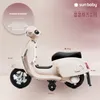 Vespa Electric Scooter od 18m, elektrické vozidlo, dětské Náhled obrázku produktu 4