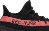 Yeezy 350 Core Red - 42 Produktbild-Vorschau 2