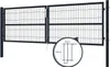 Doppelflügeliges Zauntor 3m RAZO H.100cm grau Produktbild-Vorschau 6