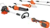 HUSQVARNA 970 70 42-01 Heckenscherenvorsatz Dh110 Flxi Produktbild-Vorschau 2
